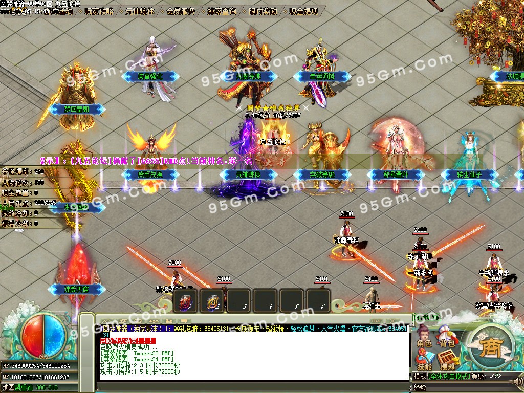 1625474933336303.jpg