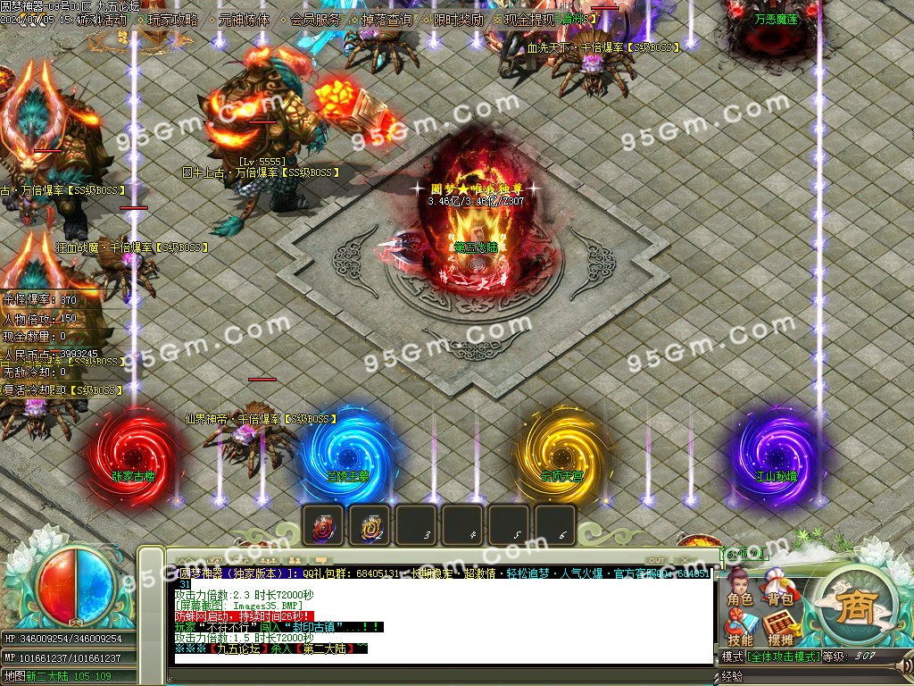1625474940551530.jpg