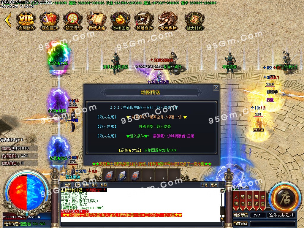 1625478457577506.jpg