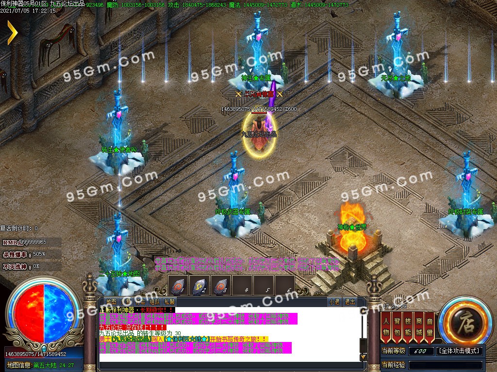 1625478465255127.jpg