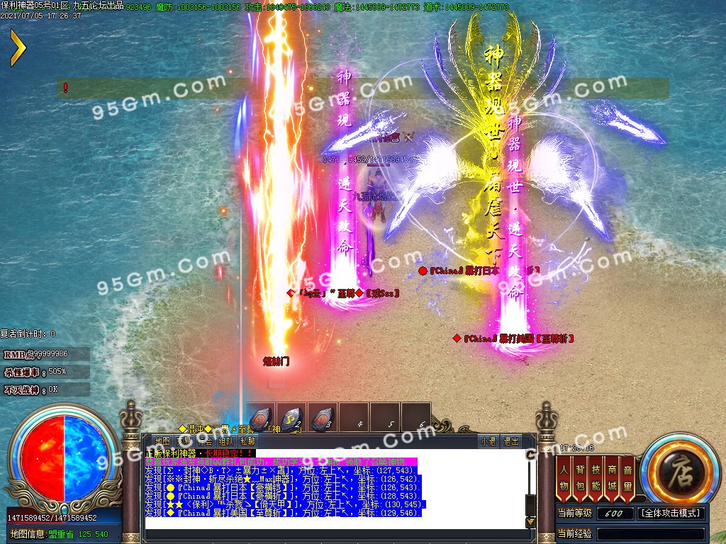 1625478468145240.jpg