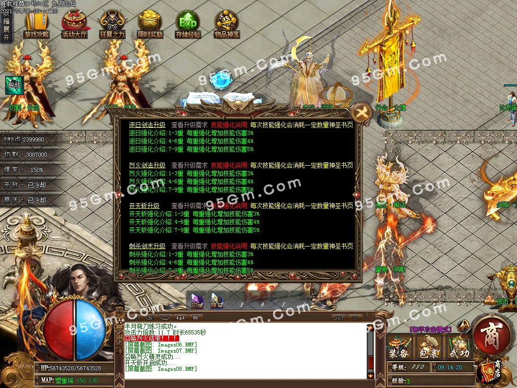 1625539919562485.jpg