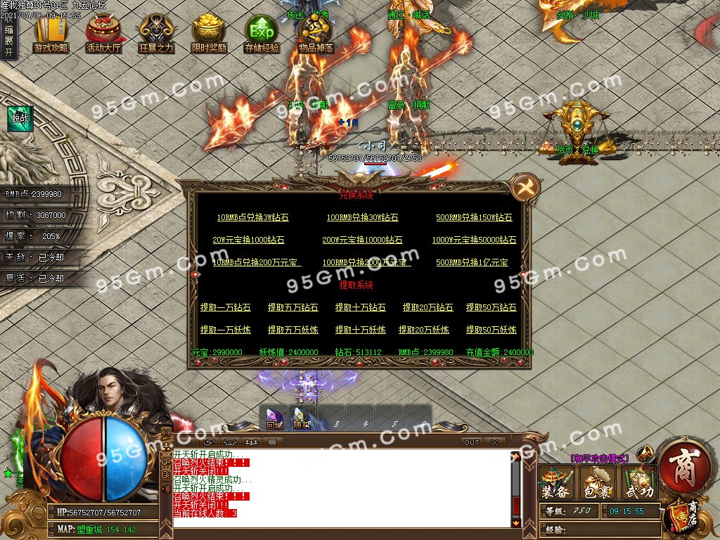 1625539922452520.jpg
