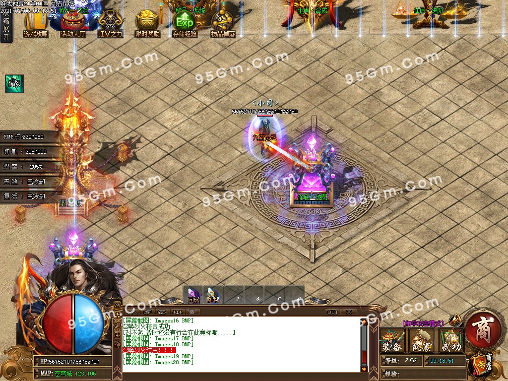 1625539924238429.jpg