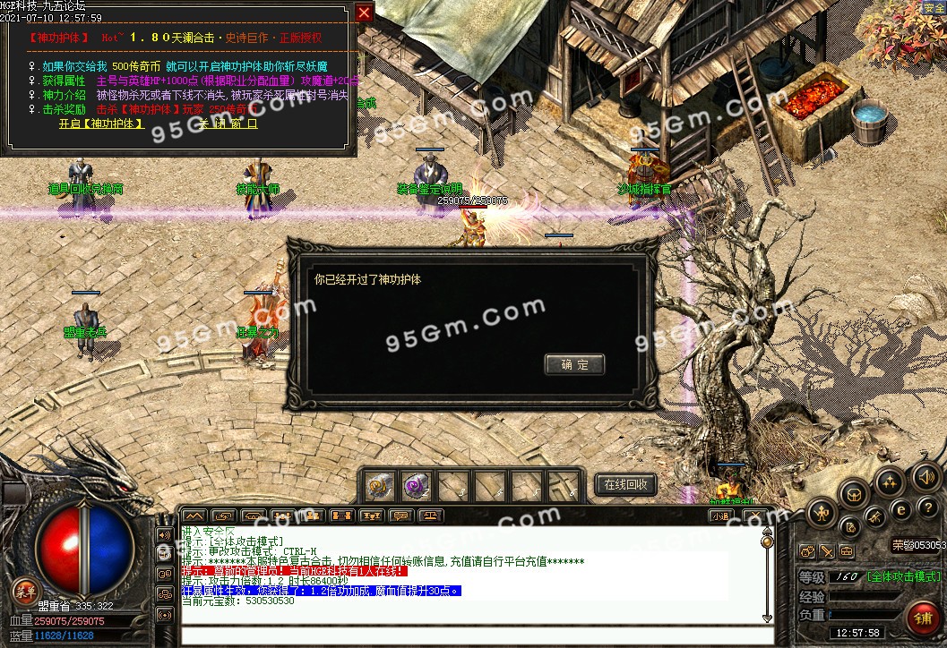 1625899556632116.jpg