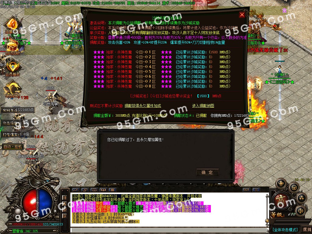 1626401072155171.jpg