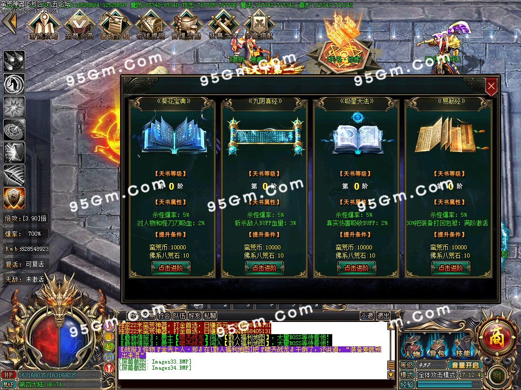 1626947483303409.jpg