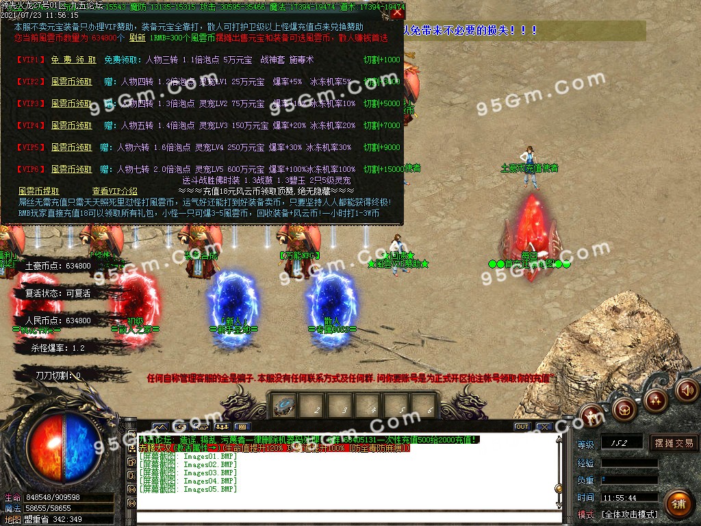 1627022807613134.jpg