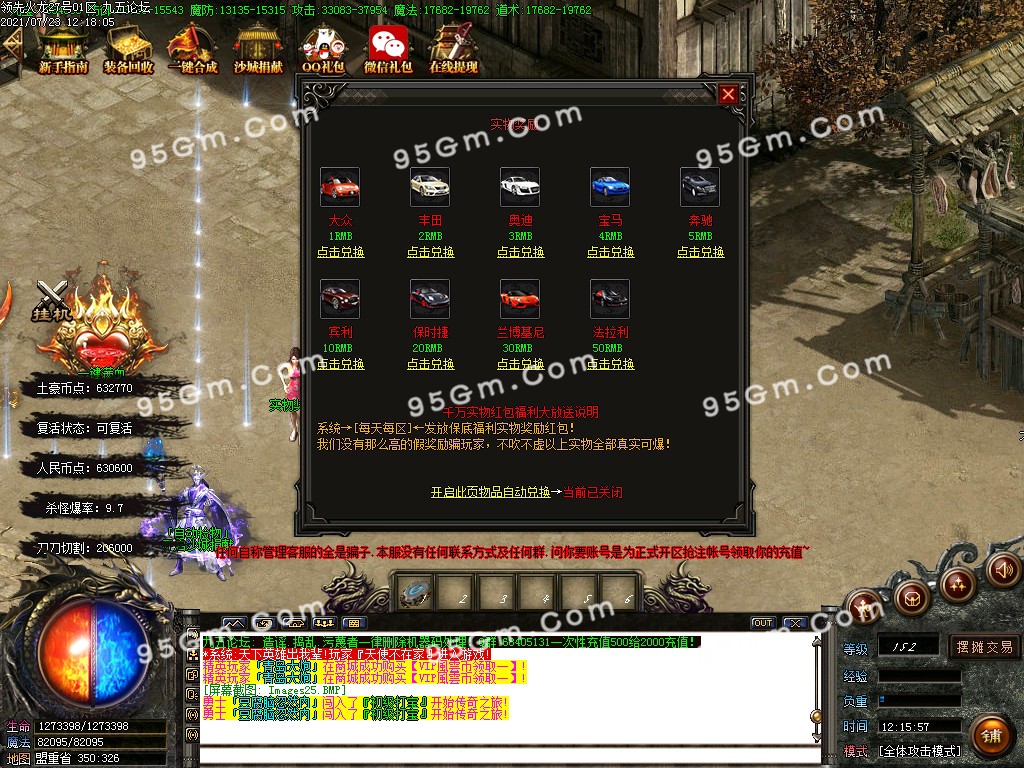 1627022812788064.jpg