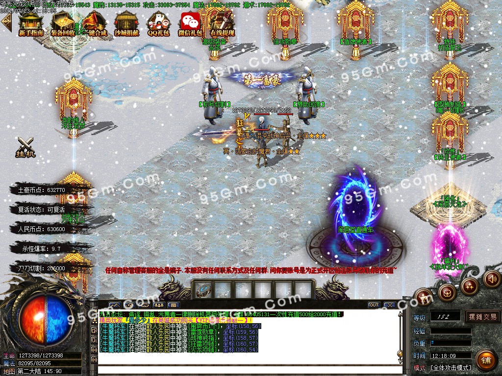 1627022813593122.jpg