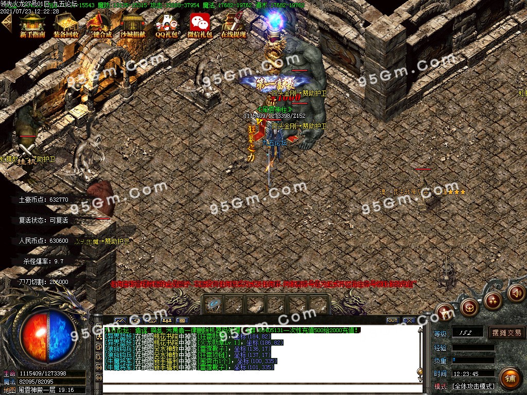 1627022814597030.jpg