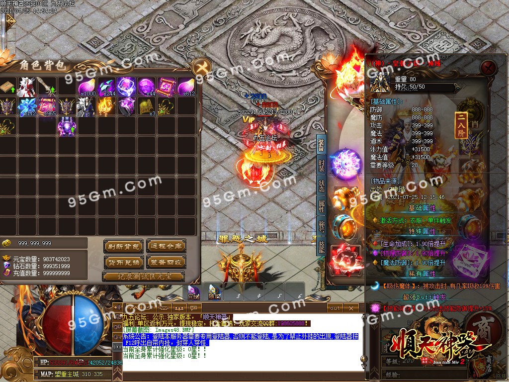 1627199691393446.jpg