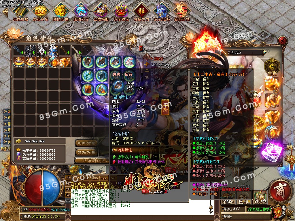 1627199695423414.jpg