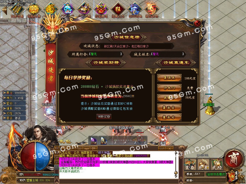 1627199700614687.jpg