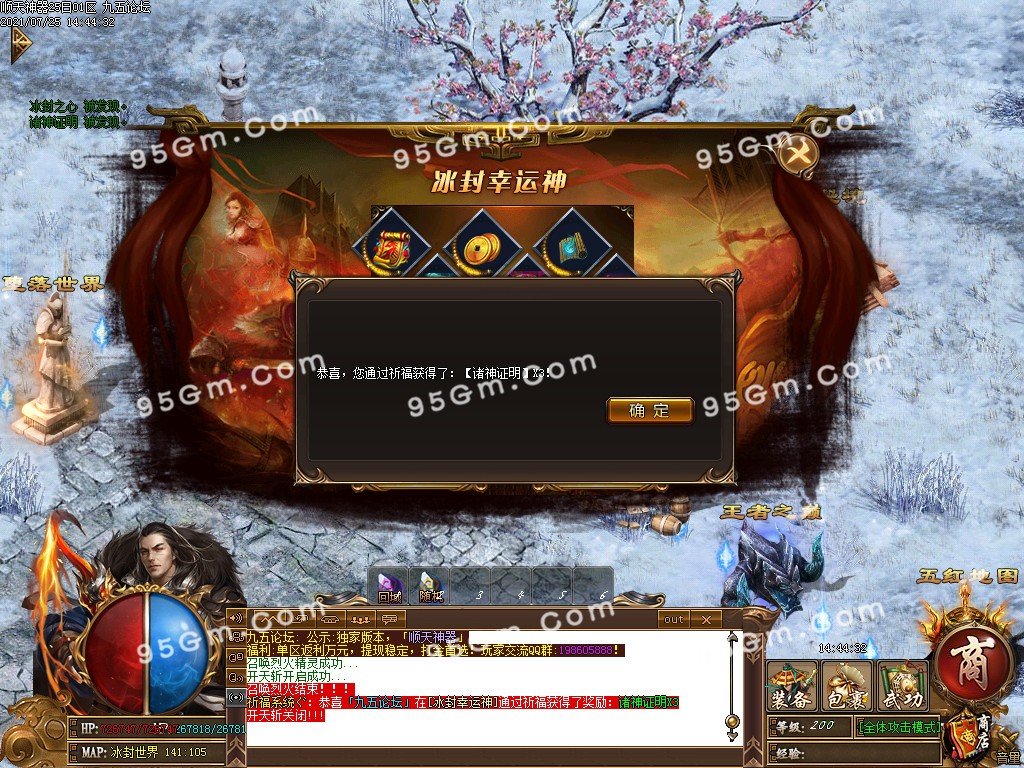 1627199712610752.jpg