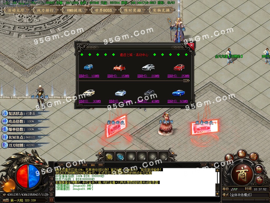 1627291034638697.jpg