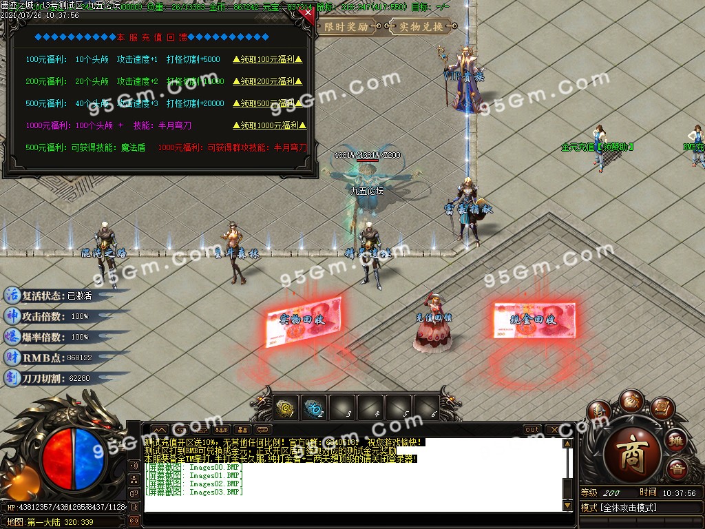 1627291035449233.jpg