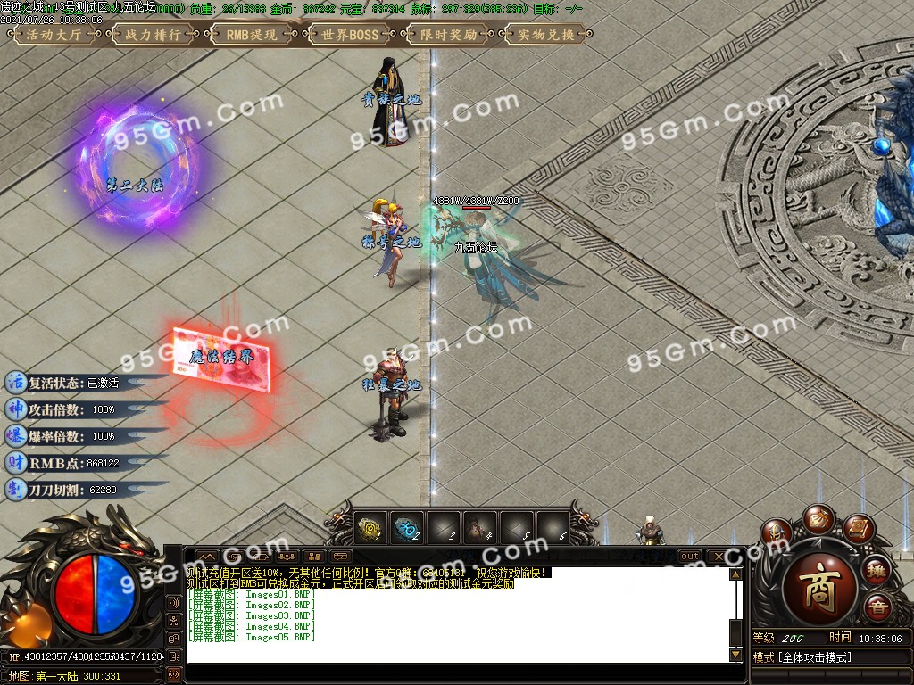 1627291037451466.jpg