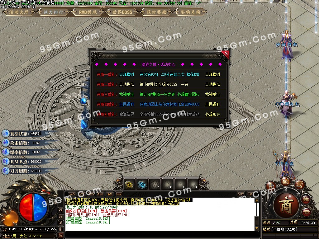 1627291039676136.jpg