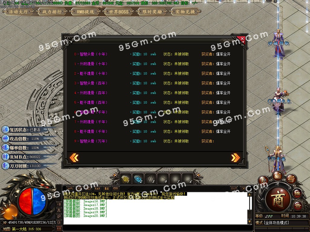 1627291042707892.jpg