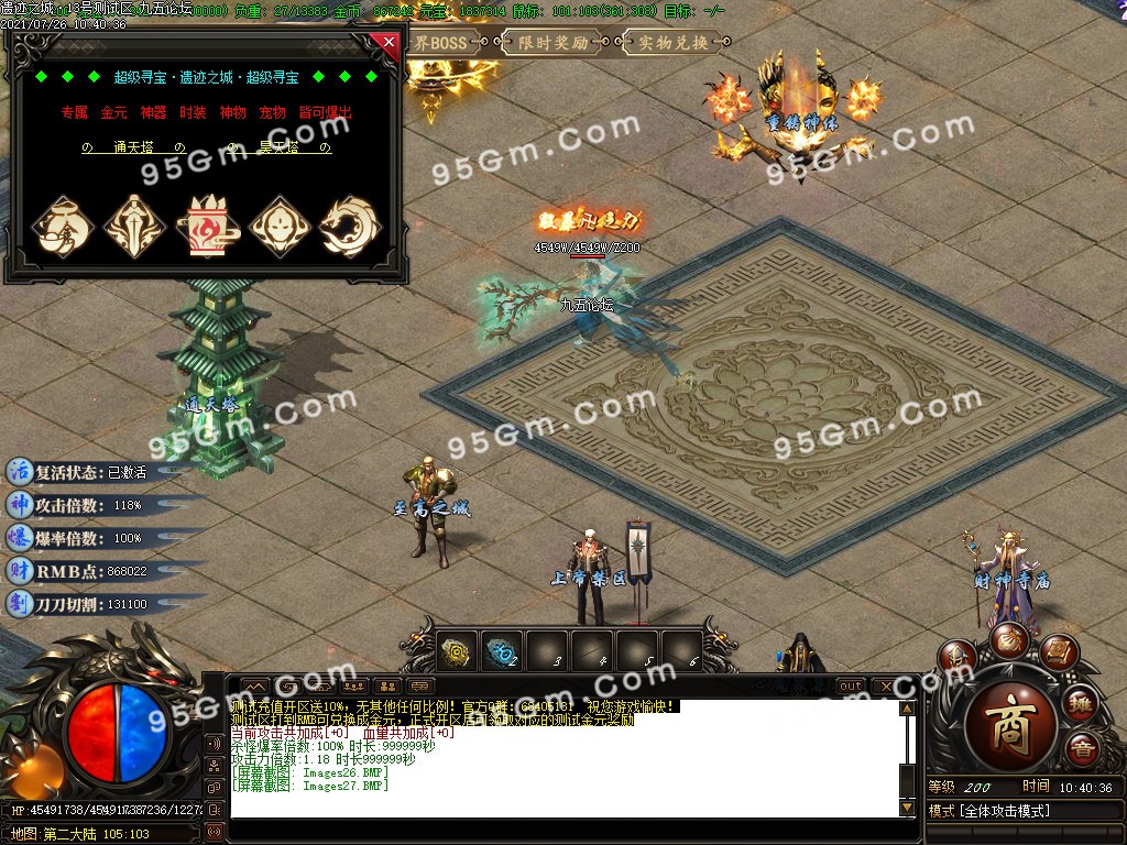 1627291043291446.jpg
