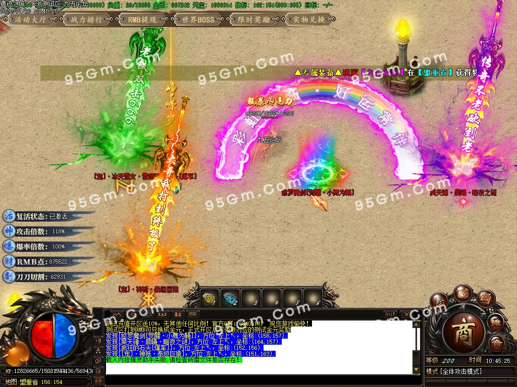 1627291046865038.jpg