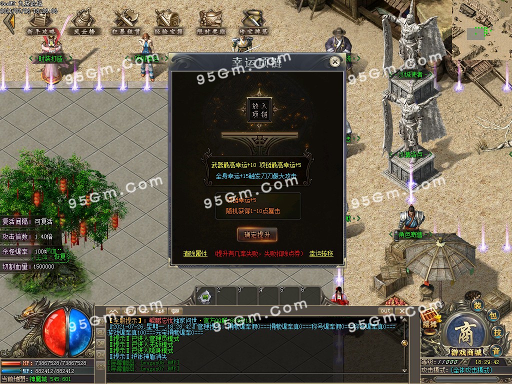1627349507643572.jpg