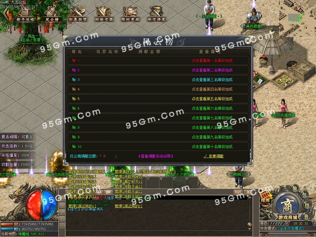 1627349511294002.jpg