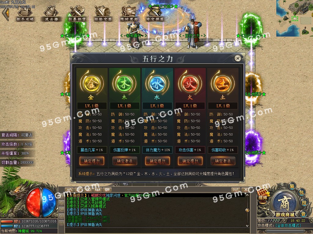 1627349514155475.jpg