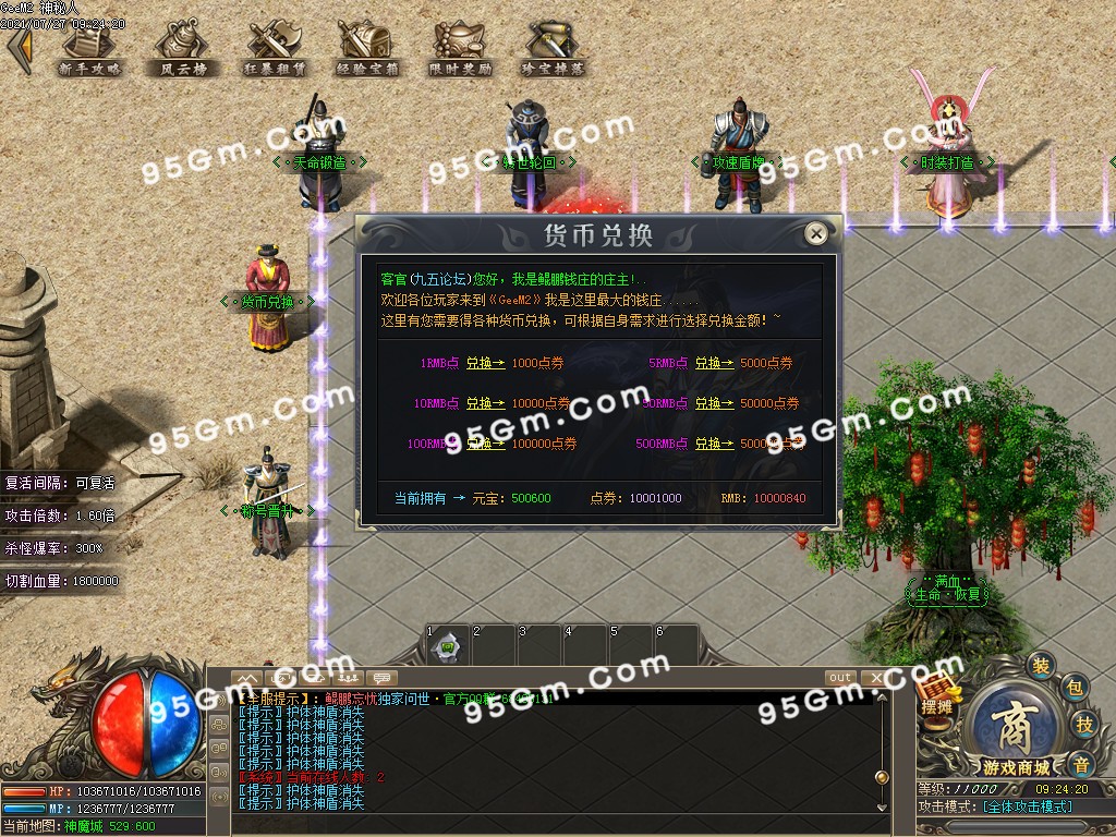 1627349514921324.jpg