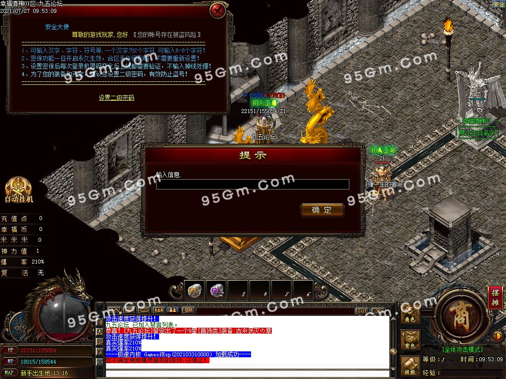 1627354487414202.jpg
