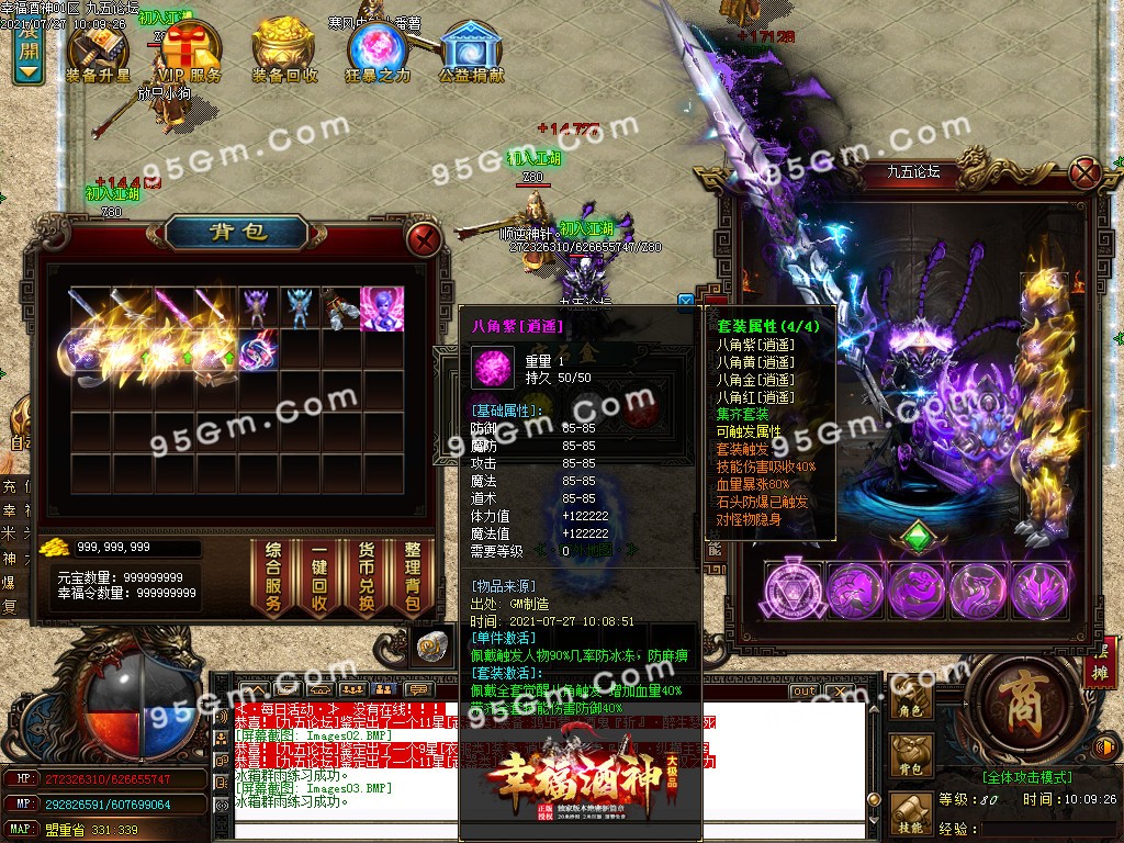 1627354489244450.jpg