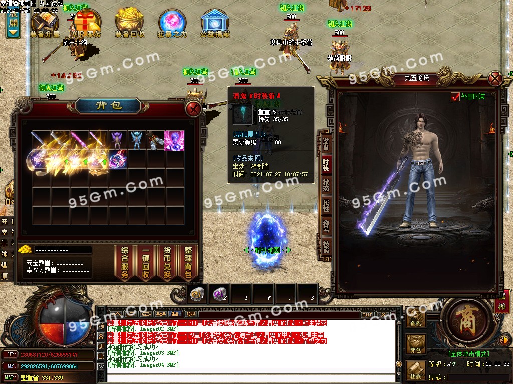 1627354489807810.jpg