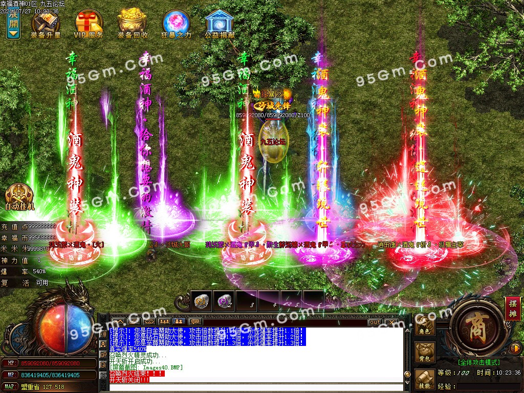 1627354506392384.jpg