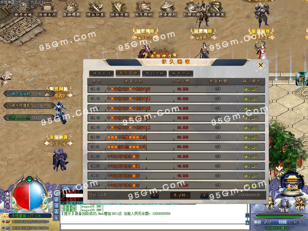 1627447025999306.jpg