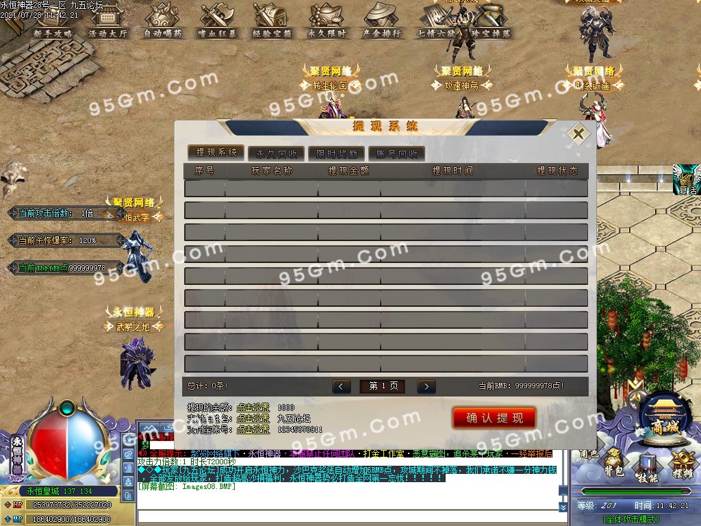1627447026565214.jpg