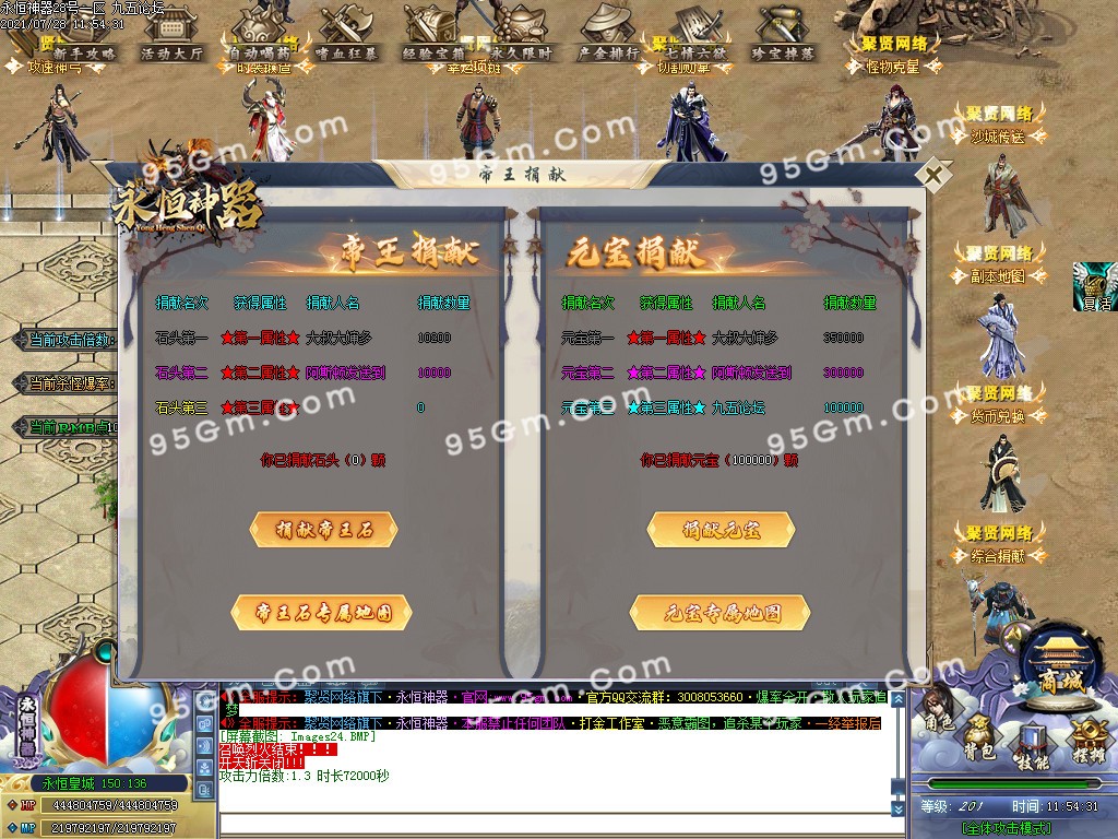 1627447033115129.jpg