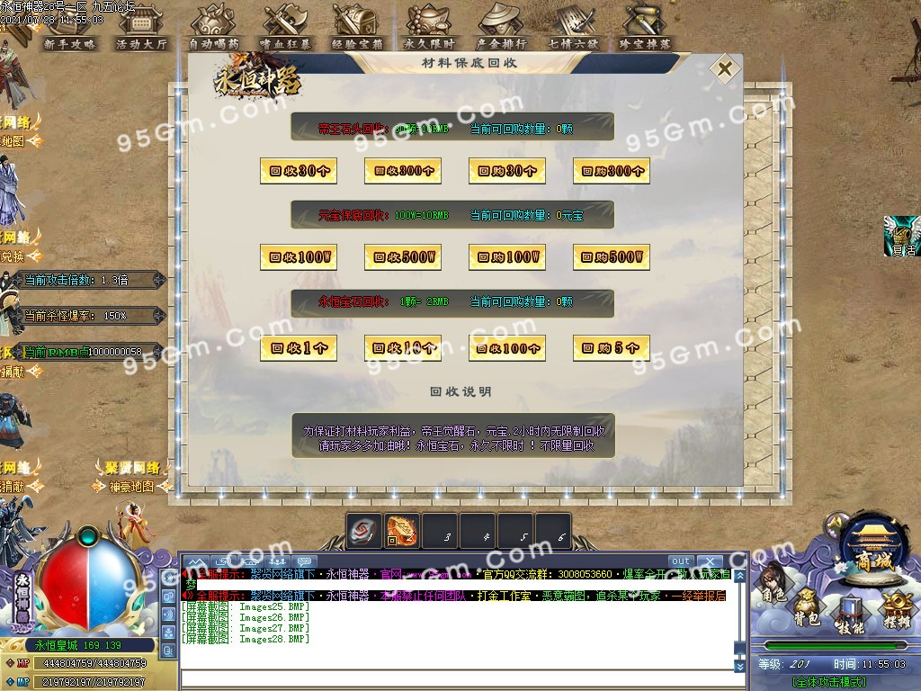 1627447035730961.jpg