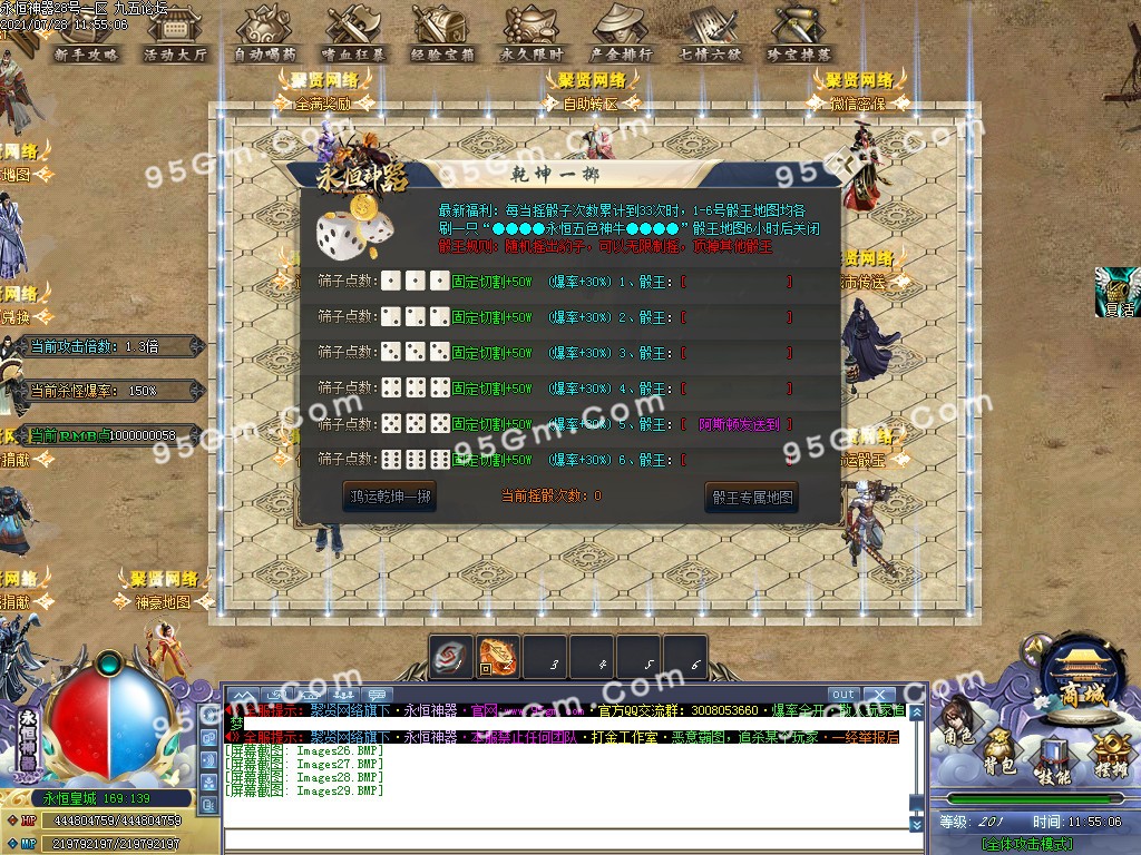 1627447035762247.jpg