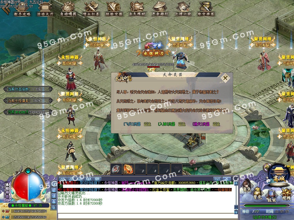 1627447038246563.jpg