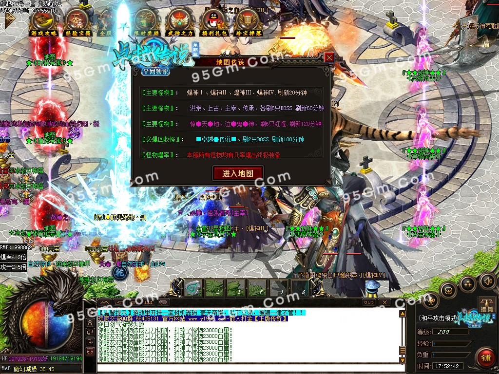 1628332064670343.jpg