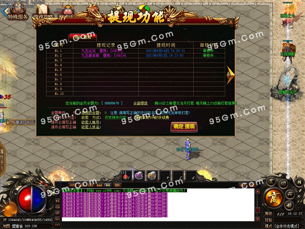 Images00_副本.jpg