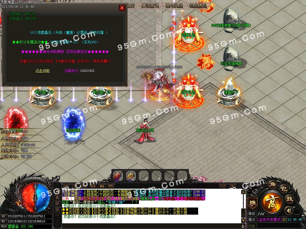 1631082090236296.jpg