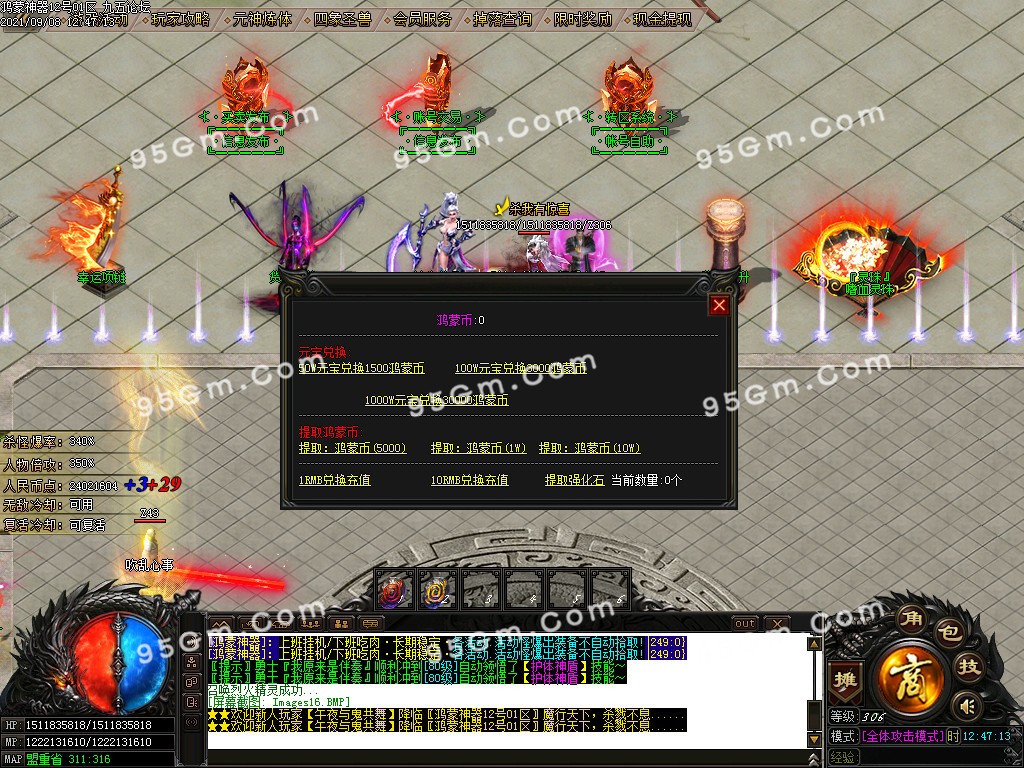 1631082094986875.jpg
