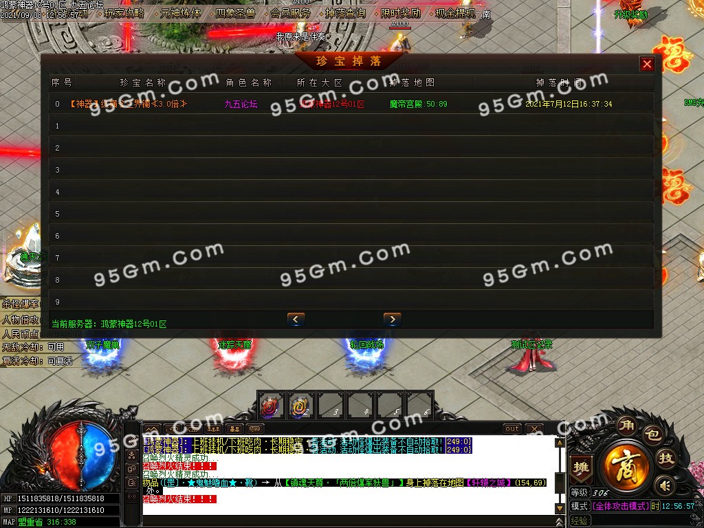1631082099417485.jpg