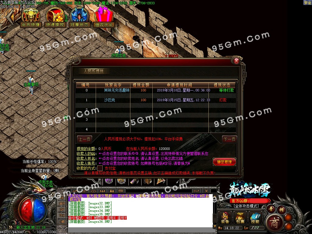 1631257513605856.jpg