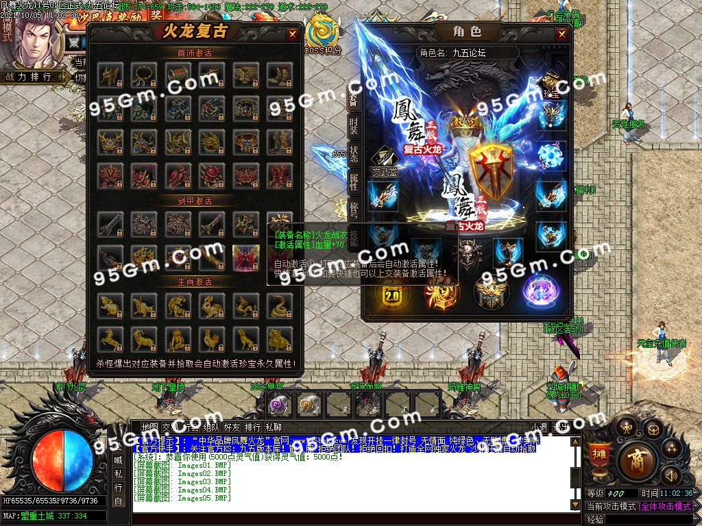 1633406343305370.jpg
