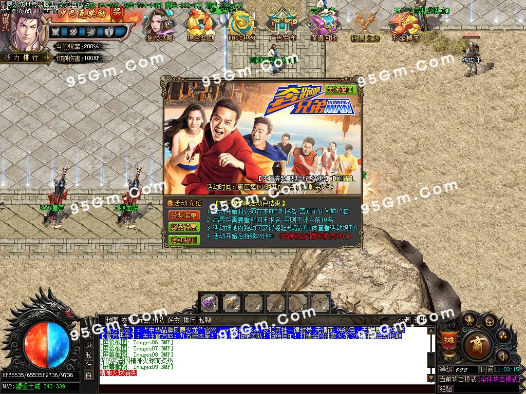 1633406345111643.jpg