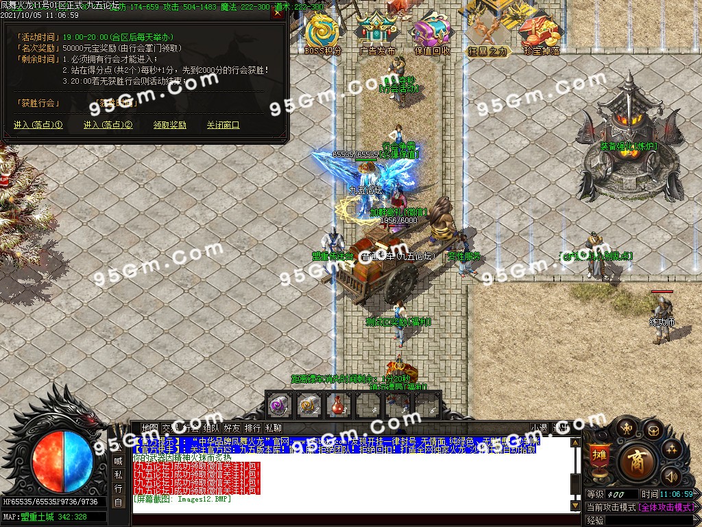 1633406347361156.jpg