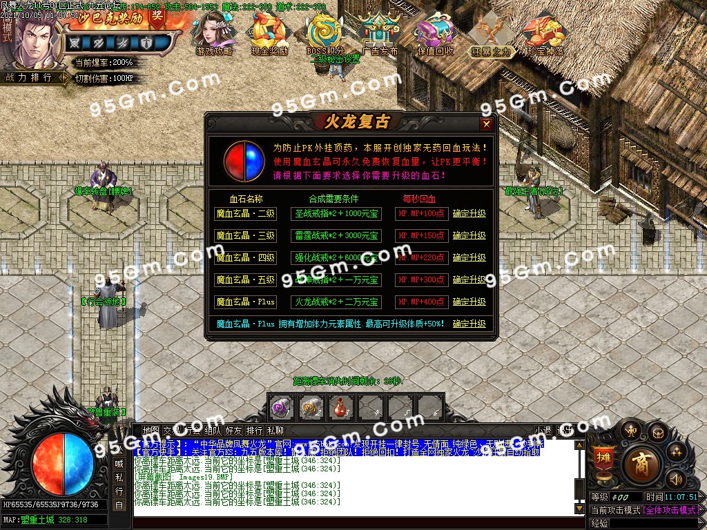 1633406350644612.jpg